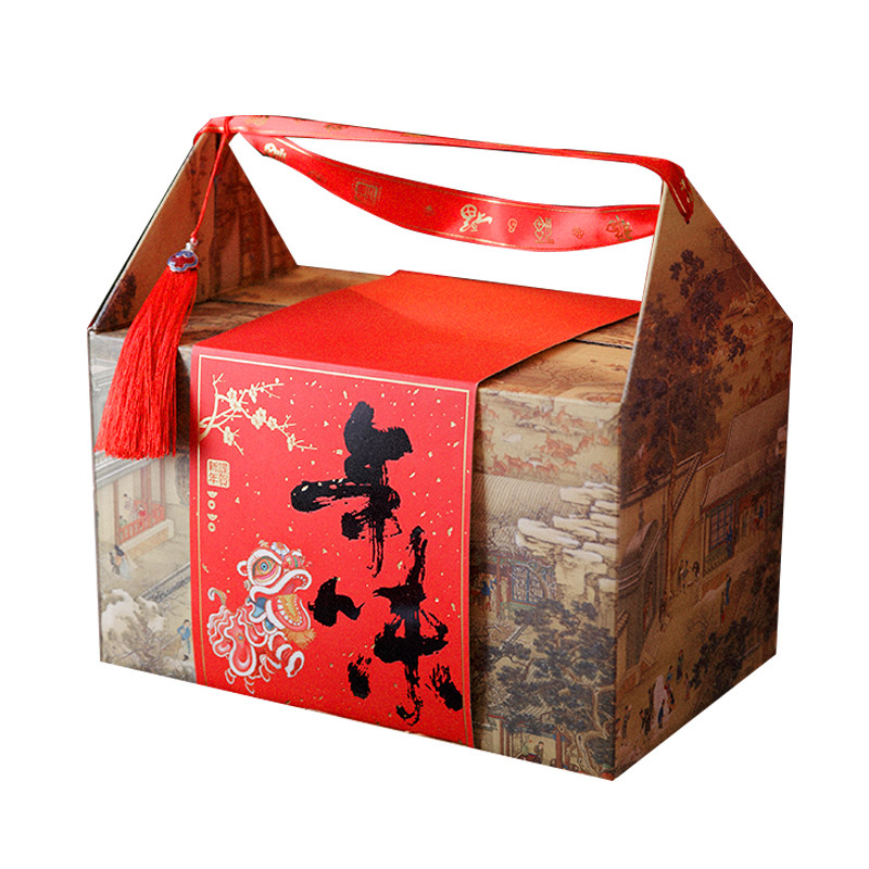 26年新年年货礼盒包装国潮复古散装大容量特产大礼包酒店定制批发,淘宝优惠券,粉丝福利购,淘宝优惠卷