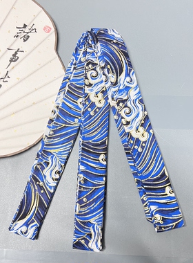 复古蓝色波浪花多巴胺汉服长腰带春夏鎏金暗纹布腰带装饰系带收腰