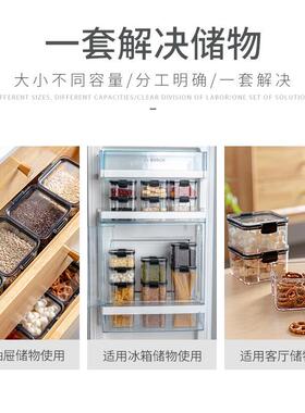玻璃布盖茶叶罐糖果透明罐密封罐花茶玻璃瓶创意储物罐迷你大小号