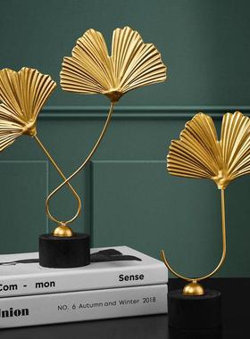 铁艺银杏叶饰品摆件 创意家居桌面酒柜软装饰品金属工艺品摆设