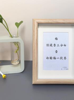 学习很苦坚持很酷励志摆件高三励志礼物学生挂画座右铭字画小摆台