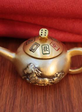铜制手把壶小把件黄铜小茶壶家居迷你创意泡茶铜壶桌面把把壶摆件