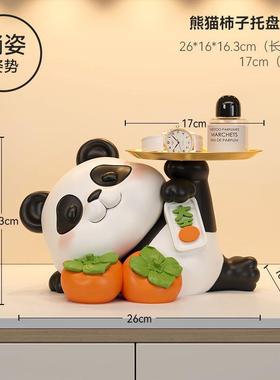 熊猫时钟摆件入户玄关装饰品摆台式创意卧室床头柜桌面电子台钟