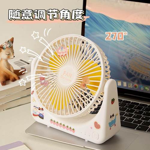 高颜值小风扇超轻音办公室桌上小风扇床上小型风扇便捷式 - 图2