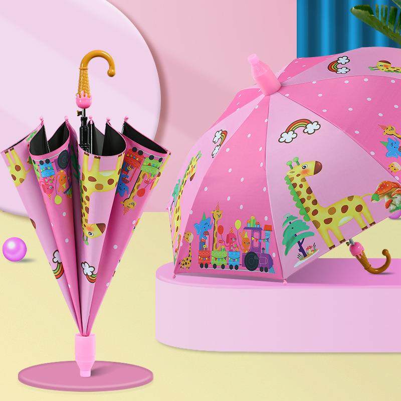 儿童雨伞超轻便宝宝幼儿园可爱小孩小学生男童女童全自动公主小伞,淘宝优惠券,粉丝福利购,淘宝优惠卷