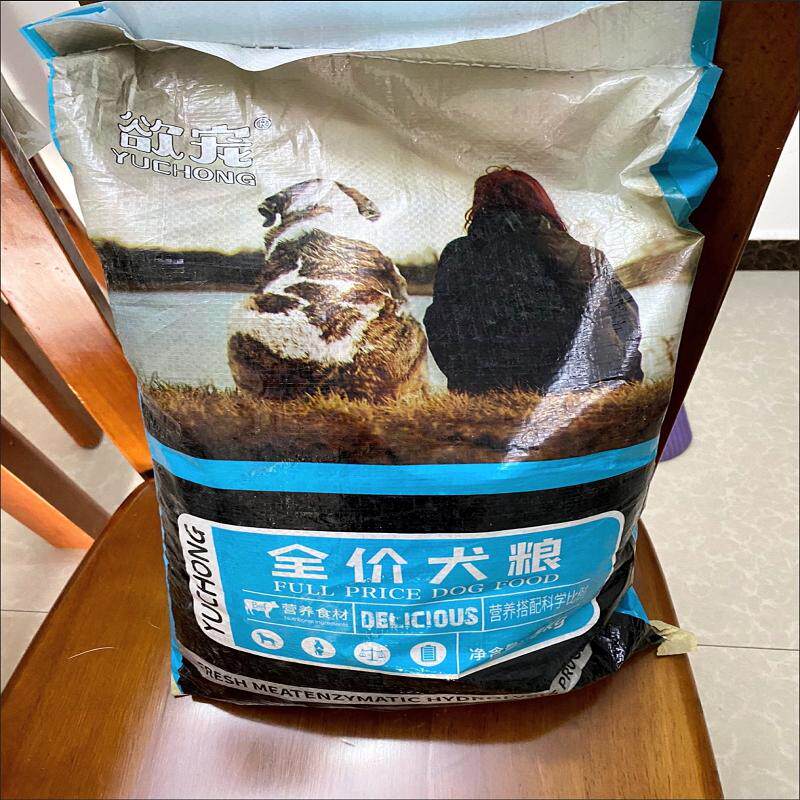 欧萨狗粮5斤10斤通用成犬幼犬泰迪金毛比熊土狗20斤中大型犬 - 图2