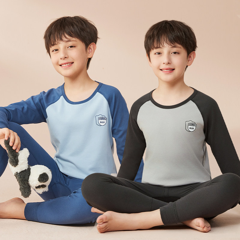 猫人男大童秋衣秋裤纯棉儿童内衣套装男孩青少年打底睡衣新款全棉,淘宝优惠券,粉丝福利购,淘宝优惠卷