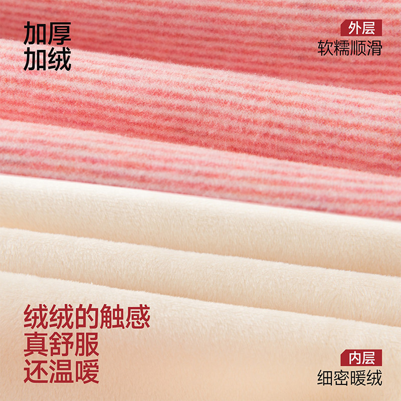 猫人儿童保暖内衣加绒德2025新款女孩男大童秋衣秋裤睡衣打底加厚,淘宝优惠券,粉丝福利购,淘宝优惠卷