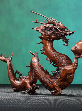 铜欣祥紫铜龙行天下中国龙家居工艺品摆件神龙办公室商务礼品摆设