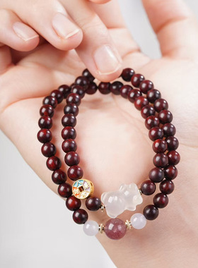 白色熊熊款小叶紫檀DIY手链厂家批发规格0.6男女装饰品首饰念珠