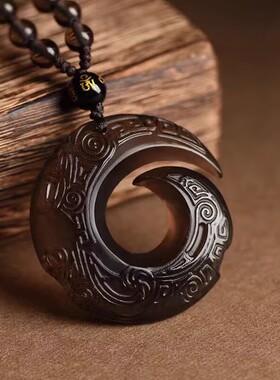 天然乌金黑曜石时来运转吊坠平安扣冰种男士玉石女项链黑水晶挂坠