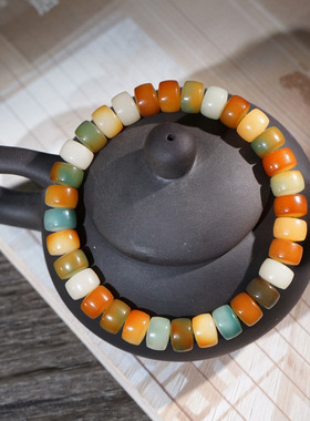 多宝多彩白玉菩提糖果色药片珠文玩手链手串男女款绕指柔串珠念珠