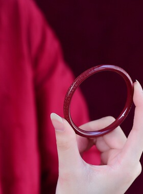 朱砂手镯高含量紫金砂外心经镯子本命年女红实体细条供应链手工