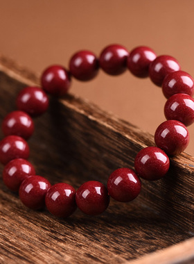 满星光朱砂手链紫金砂男女单圈手链红色珠帝王砂手串直播供货代发