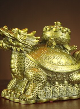 全铜龙龟 聚宝盆龙龟财富归来龙龟 家居店铺八卦龙龟摆件