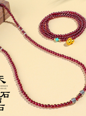 4mm天然石榴石三圈串珠纳福手链女时尚通勤暴富翡翠葫芦宝石手串