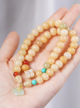 如意款DIY多宝菩提苹果珠手链 首饰厂批发规格7×9男女式文玩念珠