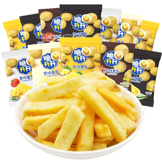 Crispy Honey Butter Flavored Raw Cut Fries