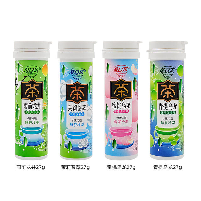 Peach Oolong Lozenges Fresh Breath Candy
