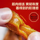 Wangjiafu braised chicken hamstrings ready-to-eat snacks