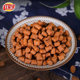 Jiuzhi Chenpidan childhood snacks for leisure and sugar cravings