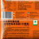Yangyang brand Tom Yum instant noodles imported from Thailand