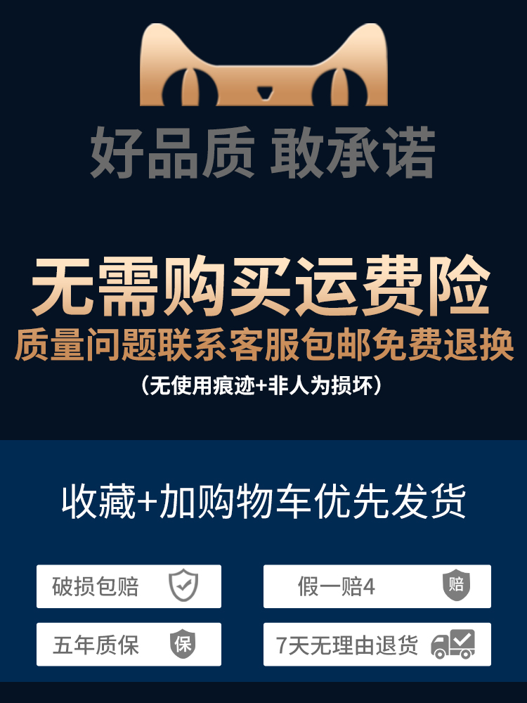 充电照明灯无线移动磁吸家用停电备用应急灯户外露营摆摊灯夜市灯 - 图2