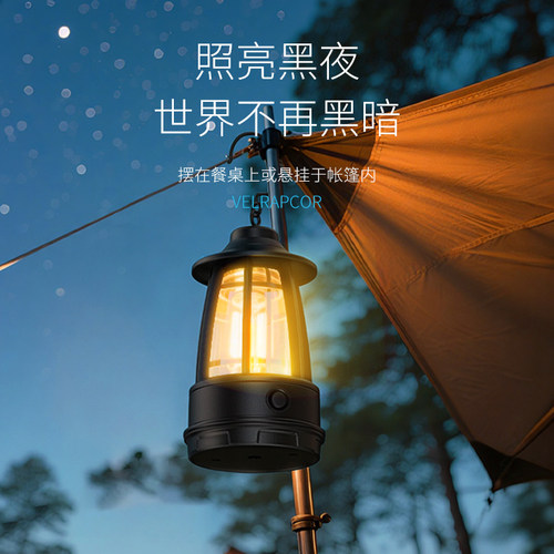 复古小马灯户外便携式露营灯野营营地氛围灯挂式帐篷灯超长续航 - 图3