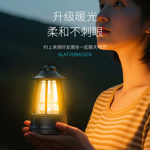 复古小马灯户外便携式露营灯野营营地氛围灯挂式帐篷灯超长续航 - 图1