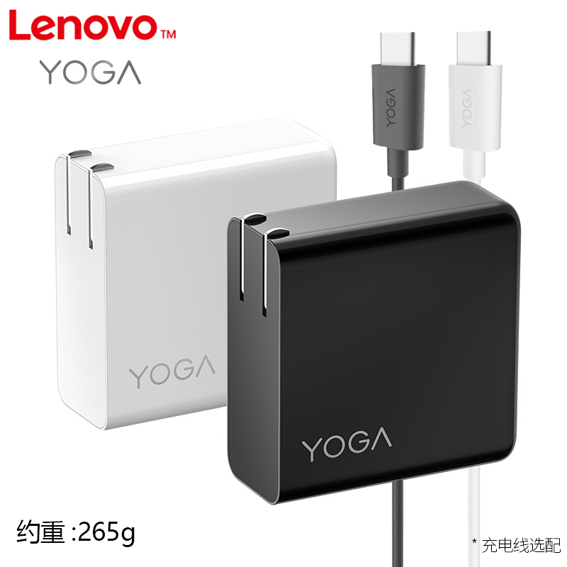 联想YOGA CC双口氮化镓Type-C 130W拯救者电源适配器GaN充电器头PD快充闪充笔记本平板电脑手机充电头双接口-图0