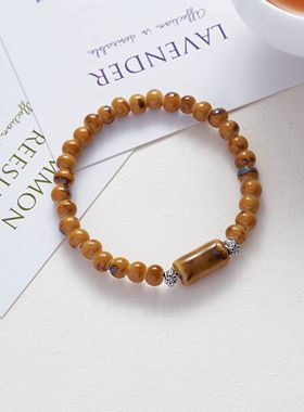 陶瓷手链性价比直播摆摊货源