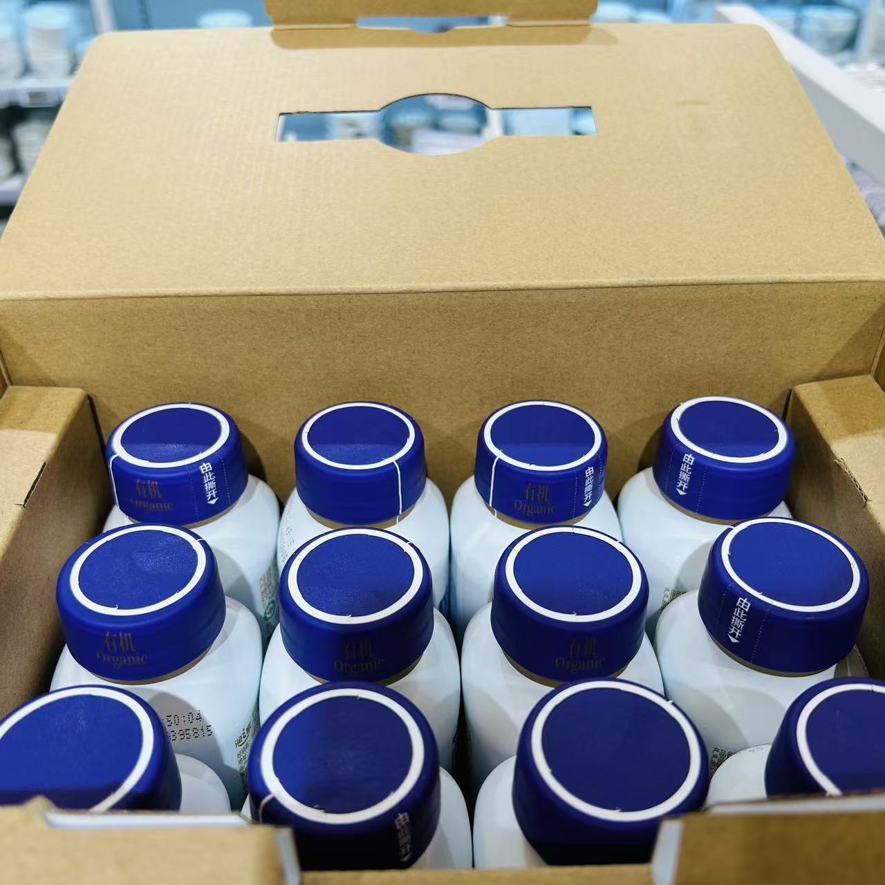 润之家A2原生高钙4.0优质蛋白有机纯牛奶200mlX12瓶 PURE MILK