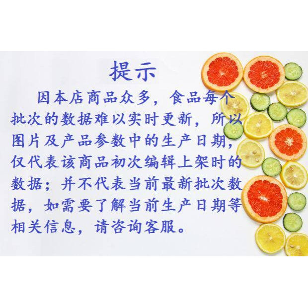 润之家A2原生高钙4.0优质蛋白有机纯牛奶200mlX12瓶 PURE MILK