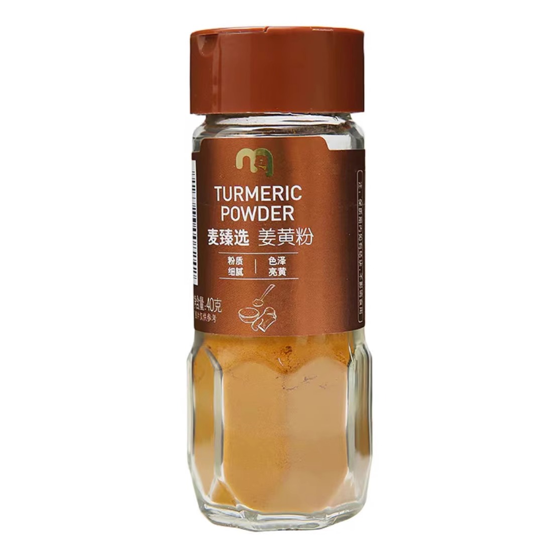 TURMERIC POWDER 40g /CINNAMON POWDER 35g/SPICED SALT 70g - 图0