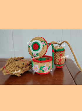 毛线摆件婚庆车载家居潮汕春盛