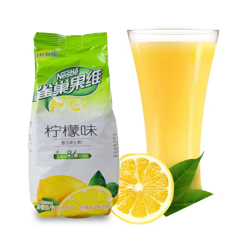 雀巢果维c+柠檬味果真果汁粉粉冲剂 家宏其利食品冲饮果汁