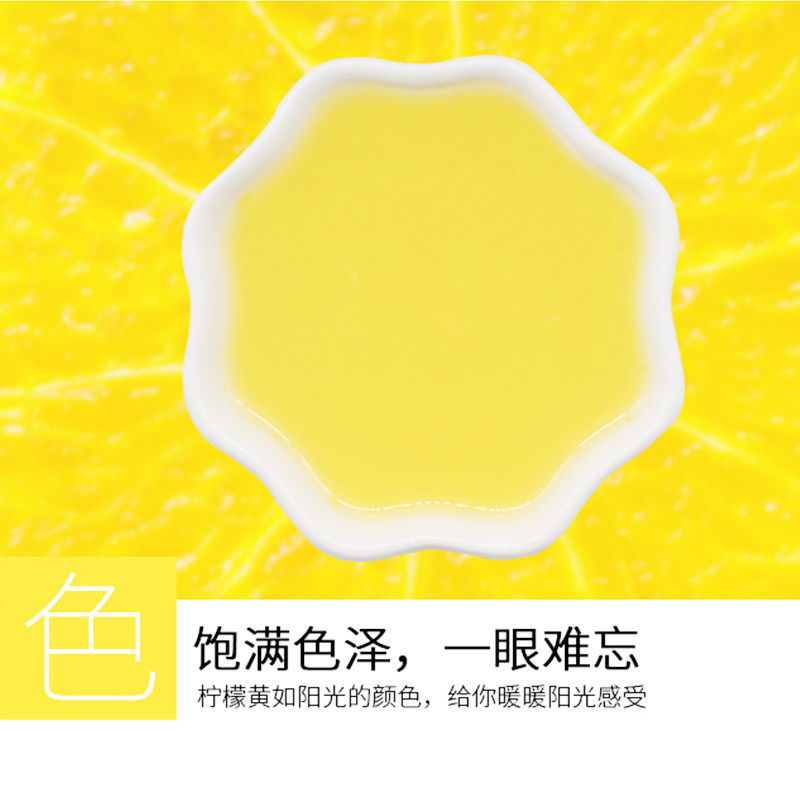 黑海盗柠檬汁原浆冷冻柠檬浓缩原料 家宏其利食品浓缩果蔬汁