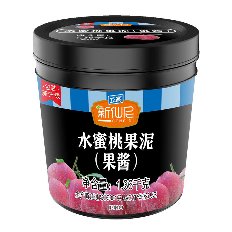  家宏其利食品果酱