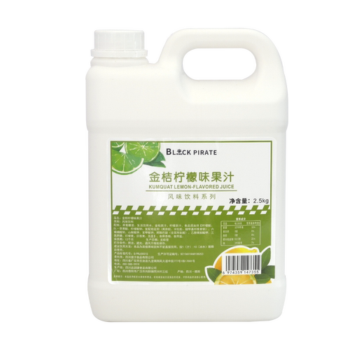 金桔柠檬味浓缩果汁2.5kg高倍果味饮料浓浆商用水果茶奶茶店专用-图3