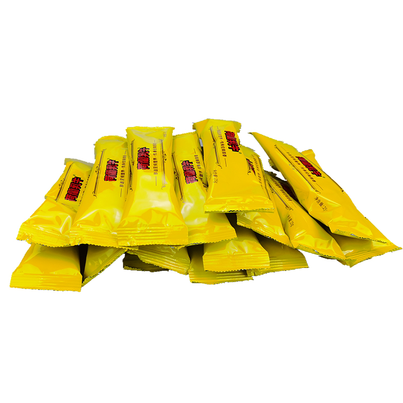 荷兰乳牛高钙营养奶粉400gX4袋装成人牛奶粉奶粉