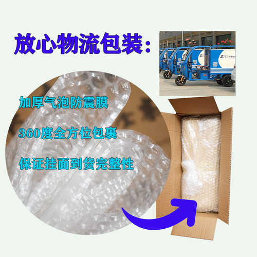 （独立包装）纯手工挂面农家手工发酵面空心挂面长寿面超细月子面 - 图2