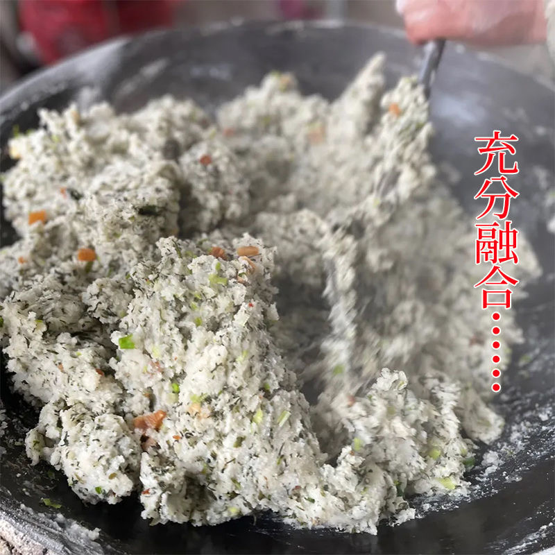 腊肉蒿子粑粑安徽金寨土特产六安新鲜正宗纯手工腊肉清明野菜饼20 - 图1