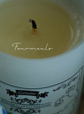 fourmeals贝加尔湖香薰蜡烛