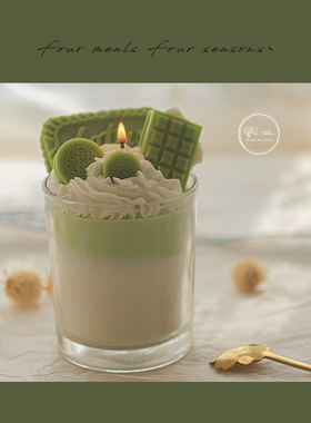 《抹茶cream》fourmeals蜡烛香薰可爱ins网红少女心无烟生日礼盒