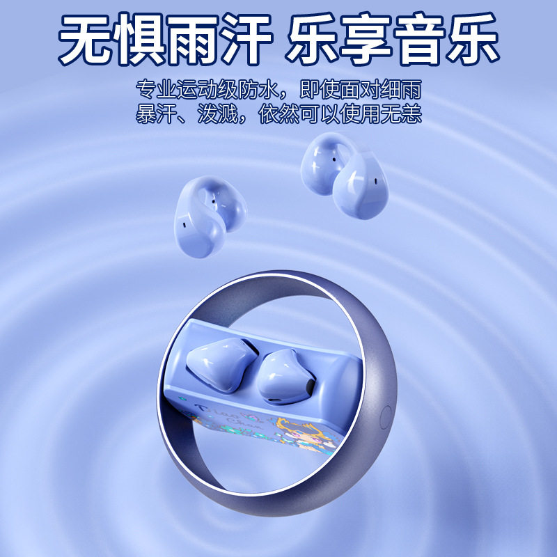 王者荣耀耳机王者荣耀新款颜值蓝牙耳机二合一入耳式超长续航游戏降噪运动