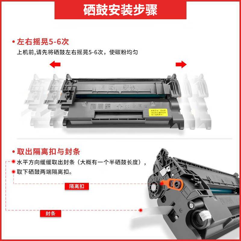 Jingsheng Canon imageCLASSMF443dw printer cartridge toner CanoniCMF441dw powder cartridge ink