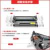 Jingsheng Canon imageCLASSMF443dw printer cartridge toner CanoniCMF441dw powder cartridge ink
