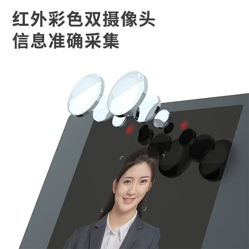 Deli clock and attendance machine face fingerprint recognition clock machine facial recognition company employee