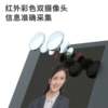 Deli clock and attendance machine face fingerprint recognition clock machine facial recognition company employee