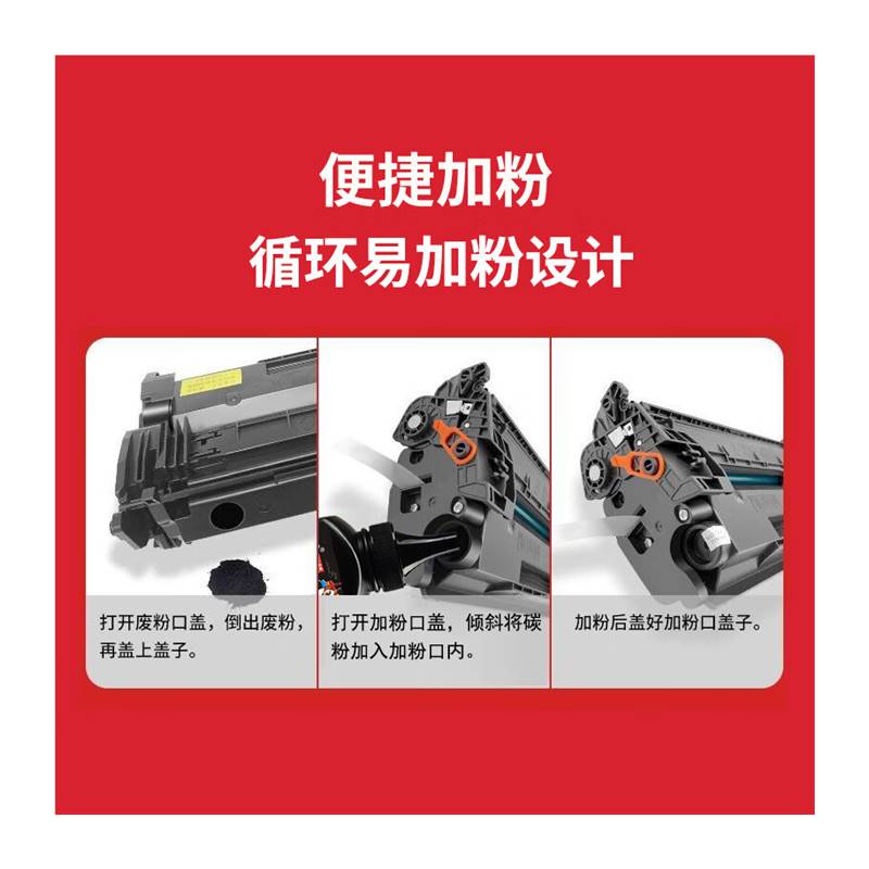 Jingsheng Canon imageCLASSMF443dw printer cartridge toner CanoniCMF441dw powder cartridge ink